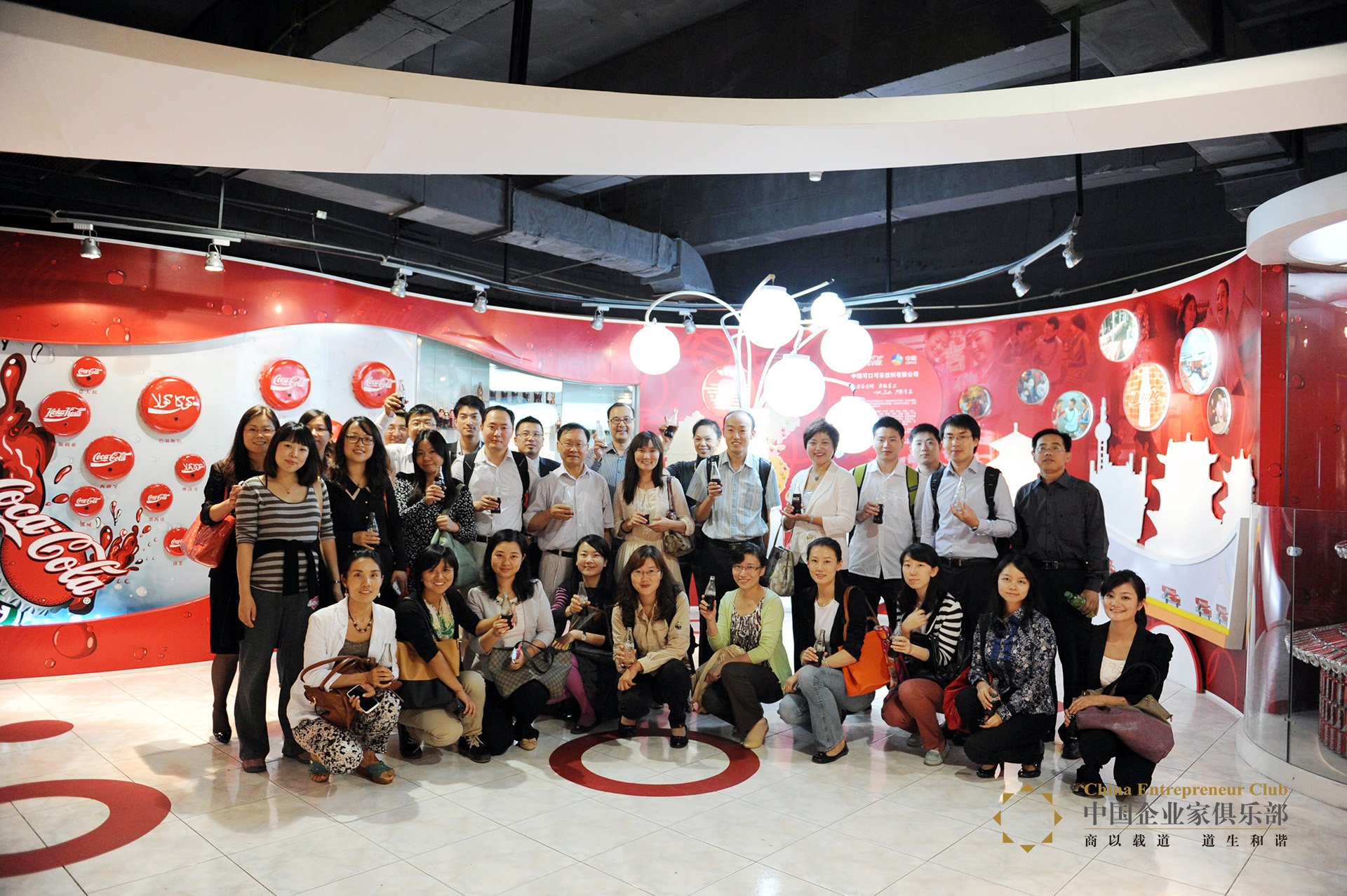 2013中國綠公司百強評選正式啟動