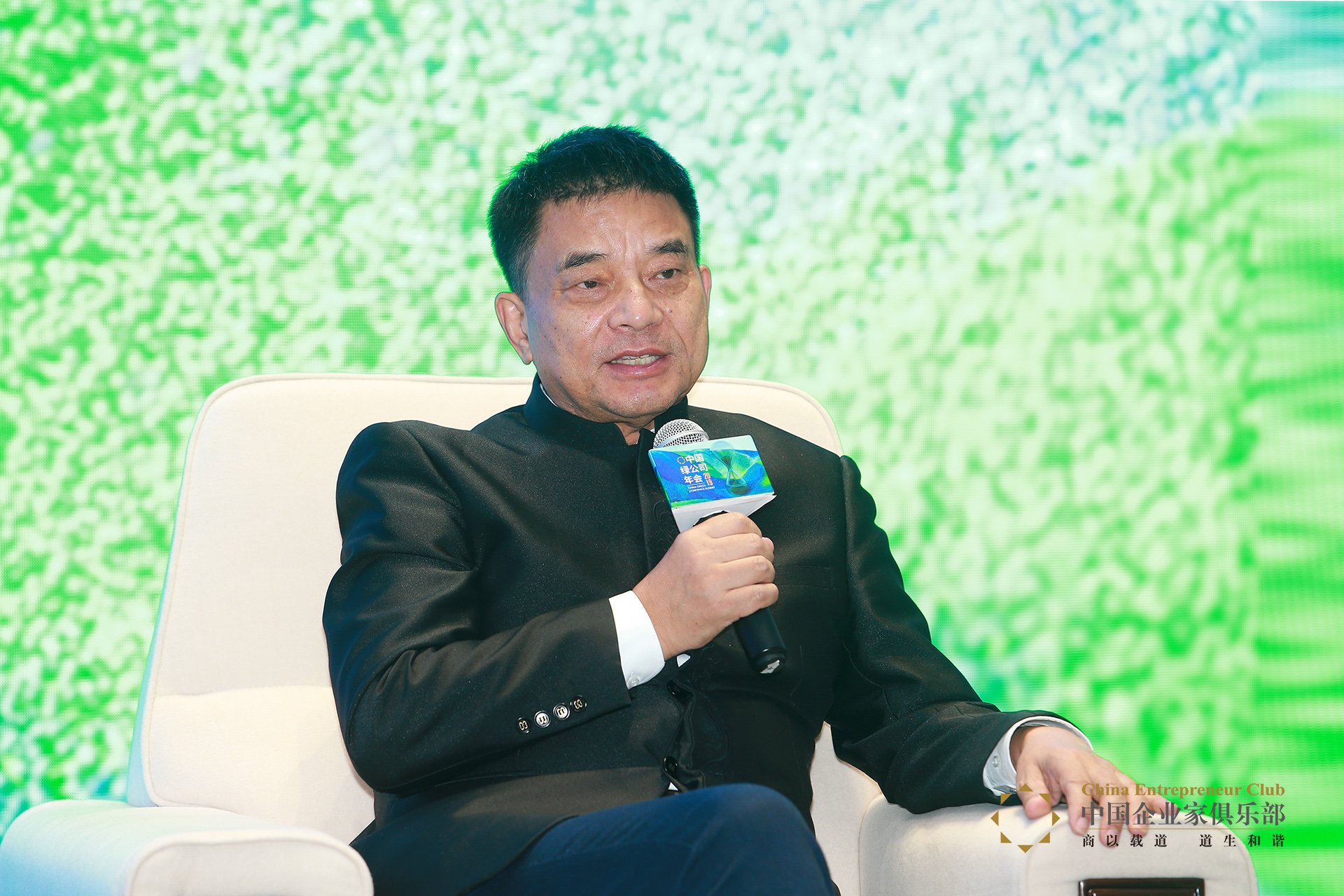 新希望集團董事長、中國民生銀行副董事長劉永好