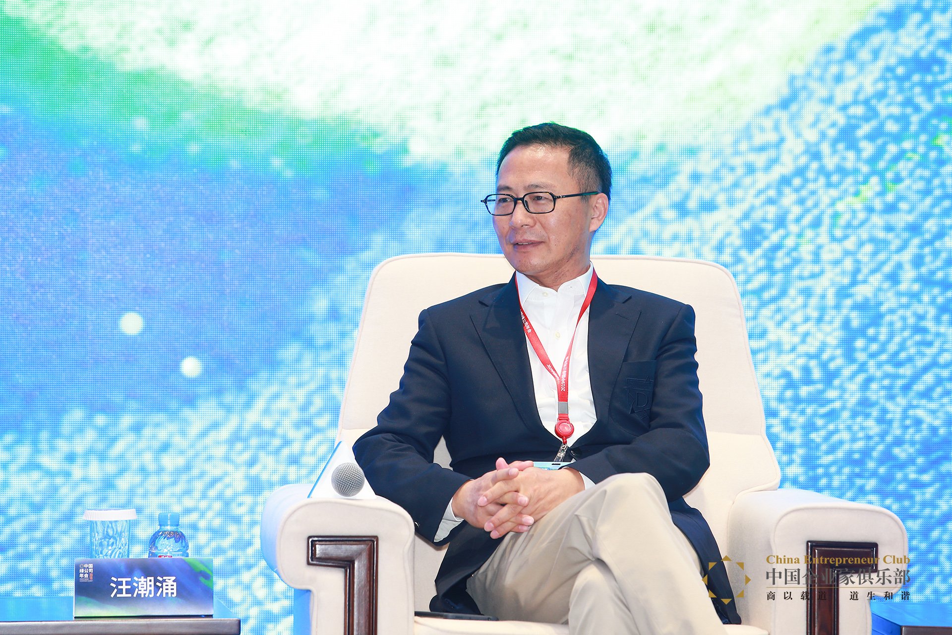 信中利資本集團創(chuàng)始人、董事長汪潮涌