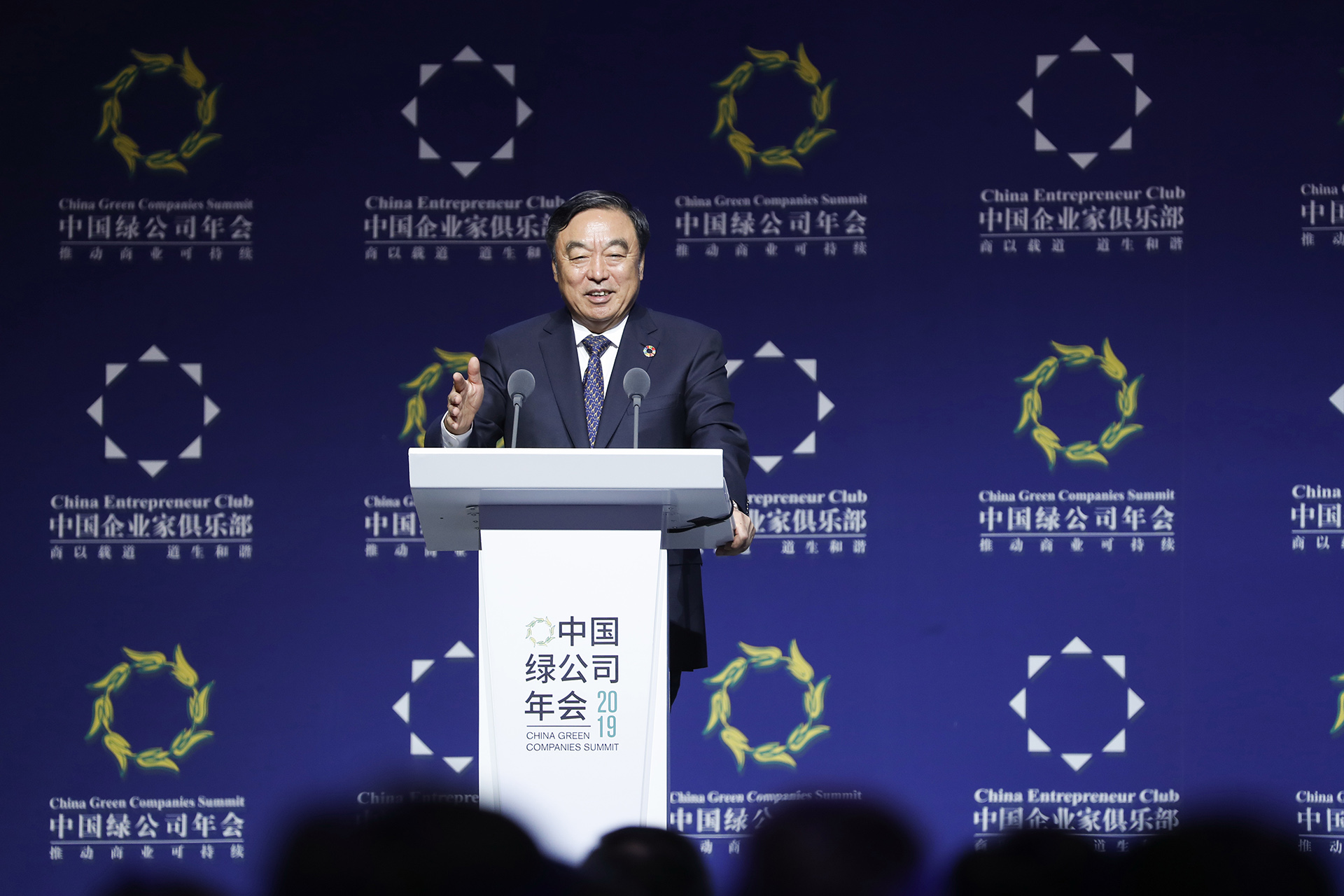 中國企業(yè)家俱樂部理事長、原招商銀行行長馬蔚華