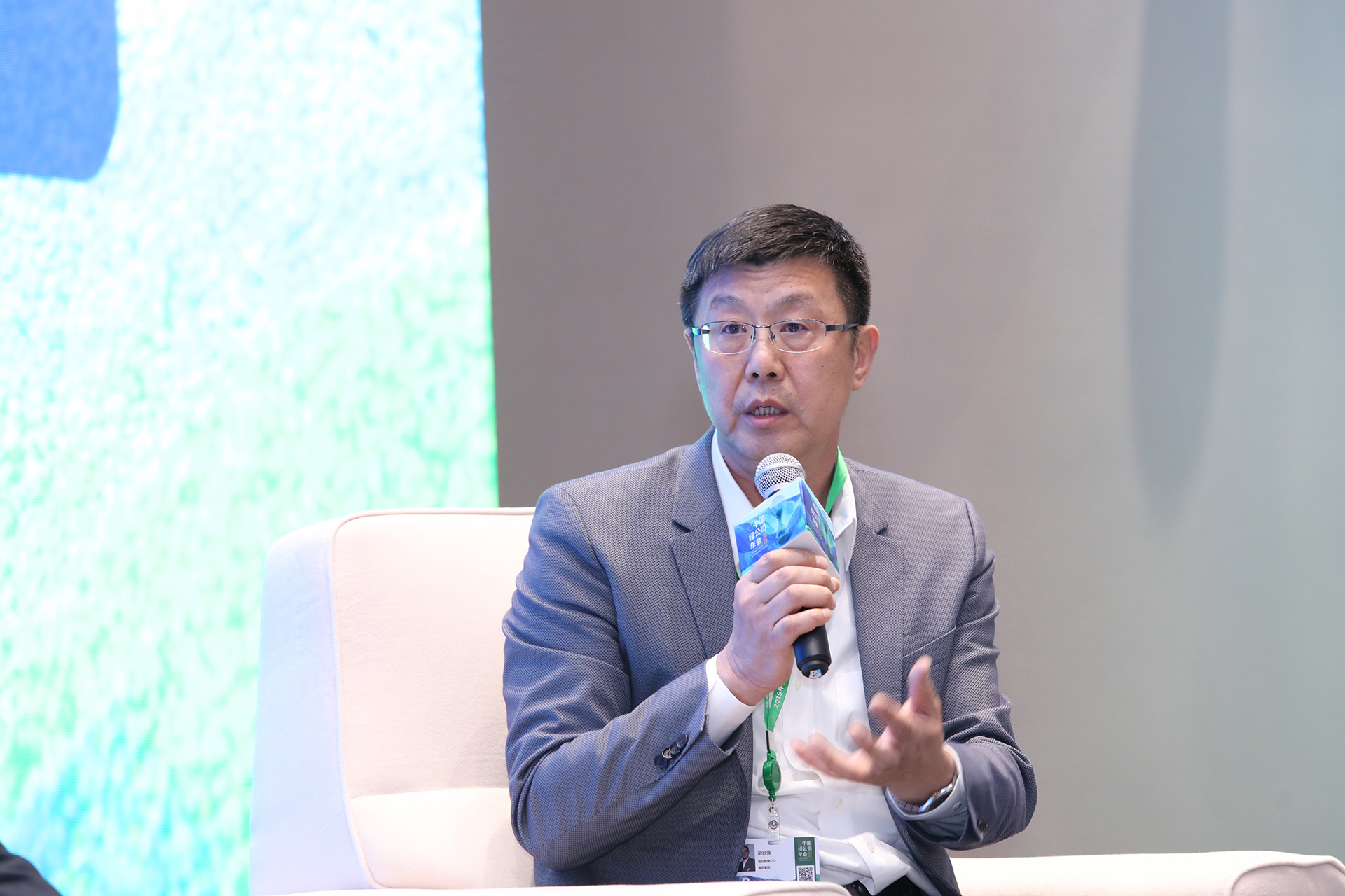 美的集團股份有限公司副總裁兼CTO胡自強