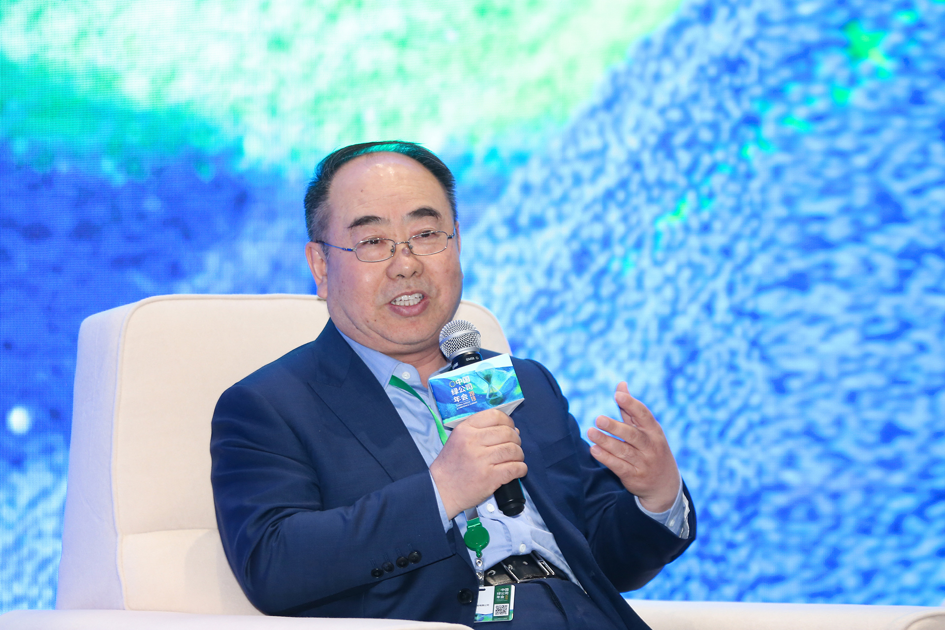 刁志中 廣聯(lián)達(dá)科技股份有限公司董事長