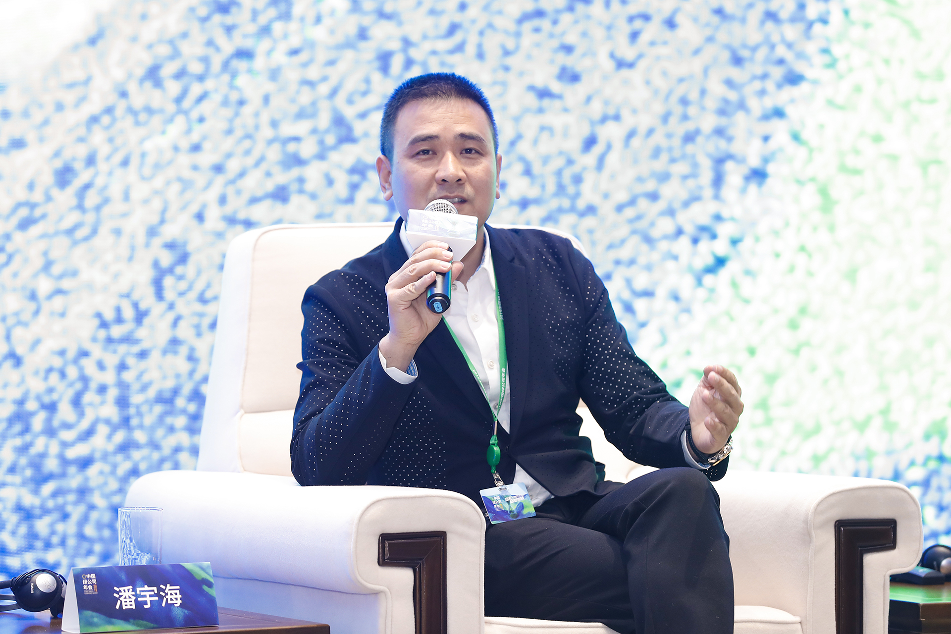 潘宇海 真功夫餐飲管理有限公司董事長兼總裁