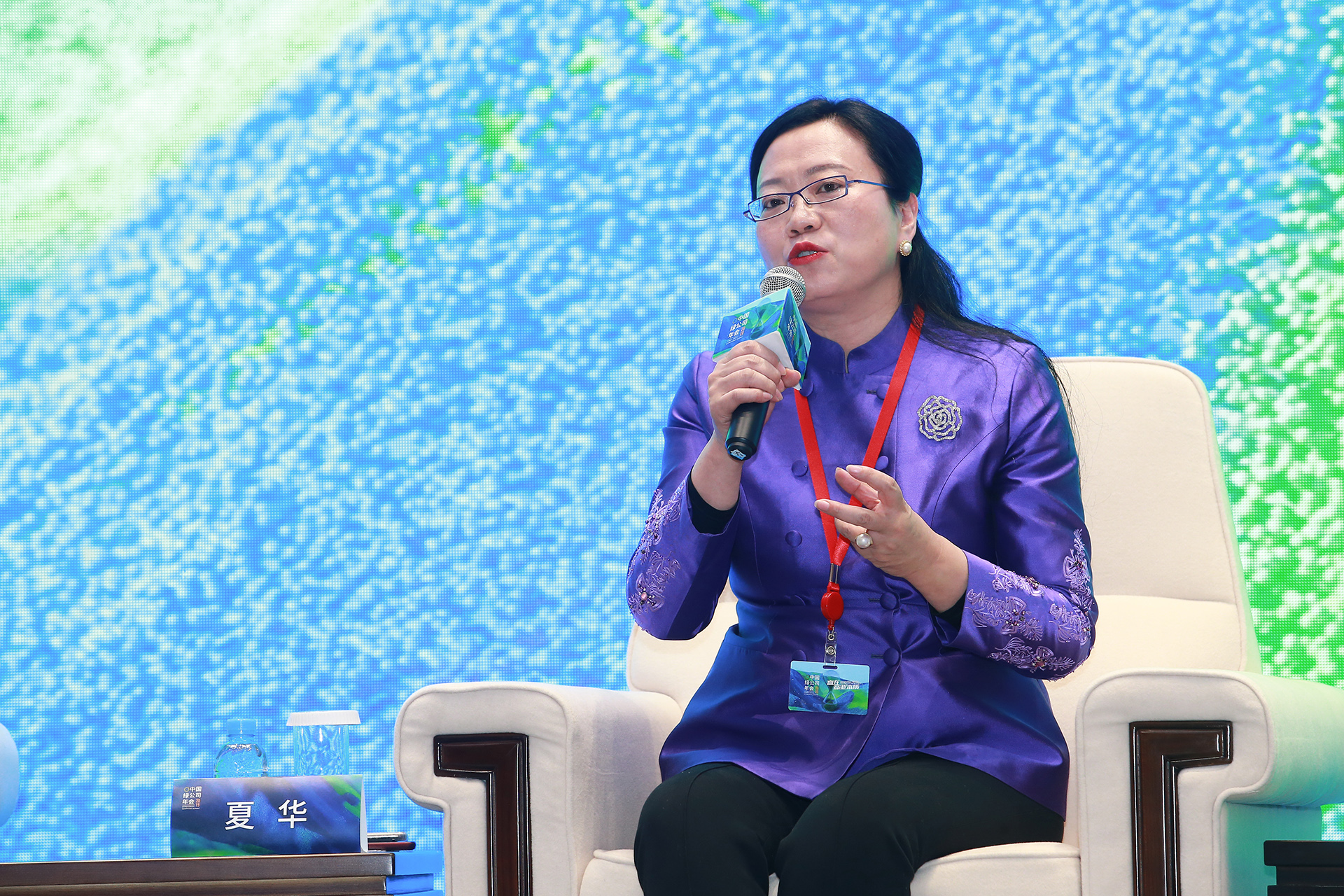 依文集團董事長夏華