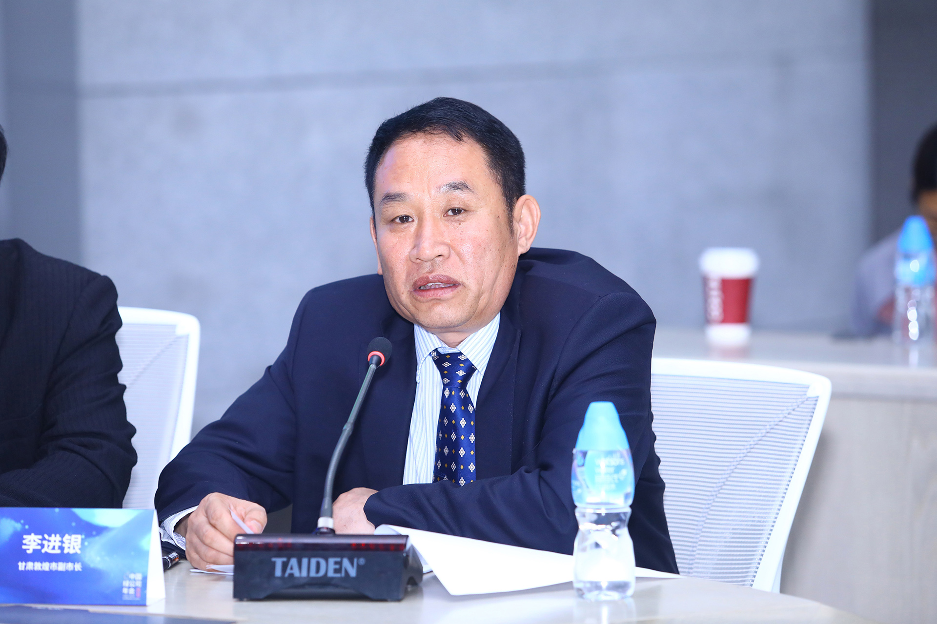 甘肅省敦煌市副市長李進銀